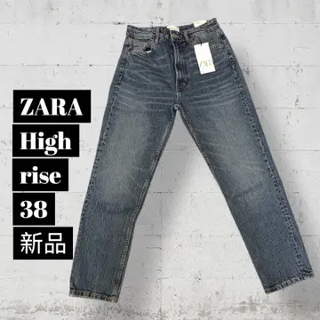 ZARA 하이라이즈 데님 38 새상품
