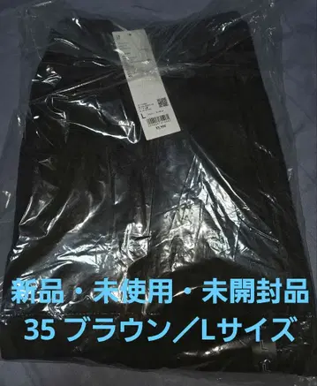 유니클로 U 브러쉬드 맨투맨 와이드 팬츠 L 사이즈