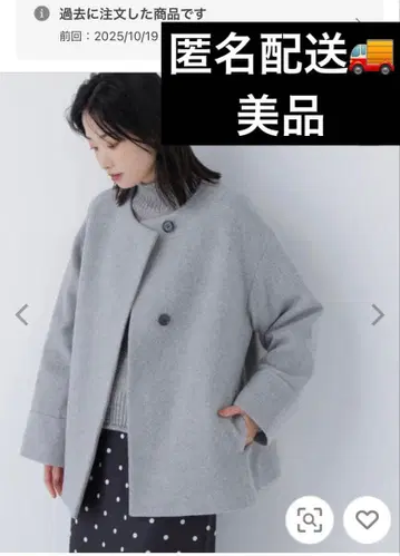 NATURAL BEAUTY BASIC 캐시미어 혼방 코트