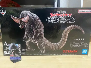제일복권 울트라맨 시리즈 괴수대전 A상 고모라 괴수극치 피규어