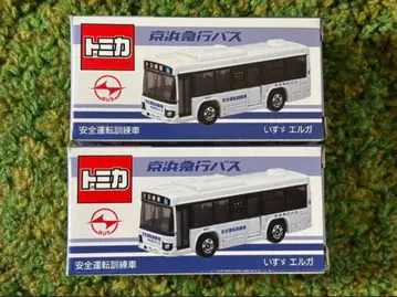 토미카 게이힌 급행 버스 이스즈 엘르 안전 훈련차 2대 세트