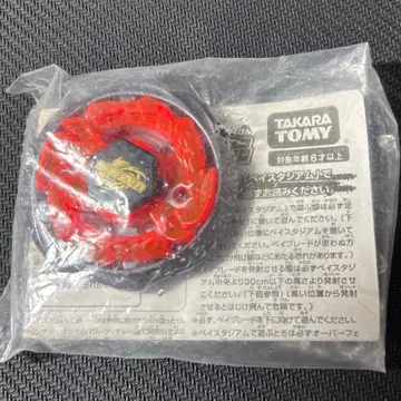 메탈 파이트 베이블레이드 대회 우승 경품 번 피닉스 건메탈 Ver.