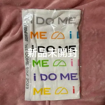 snowman i do me 타월