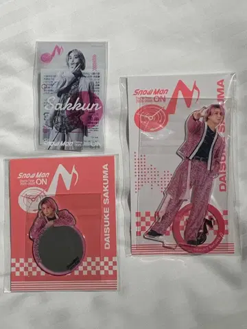 SnowMan ON 라이브 굿즈 사쿠마 다이스케 아크릴 스탠드 3