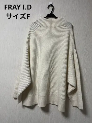 프레이 아이디 긴팔 여성용 두꺼운 원단 니트