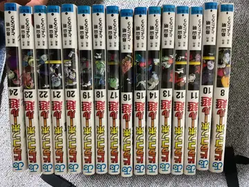 드래곤볼 코믹스 세트 8, 10~24