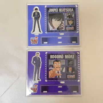 명탐정 코난 락카 복권 마츠다 진페이 유명한(모리 코고로)