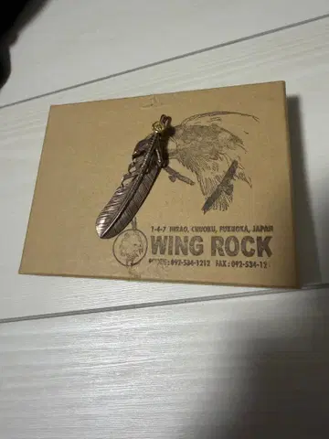 WINGROCK FC-2 금 메탈 페더