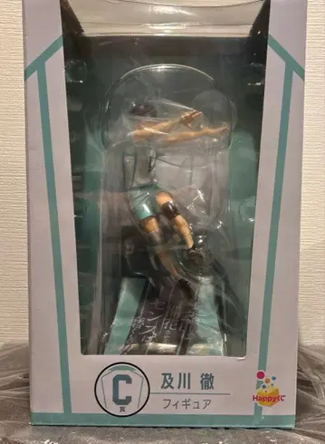 Happy복권 하이큐!! C상 오이카와 토오루 피규어