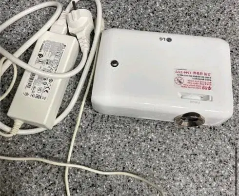 LG MiniBeam Projector White Beam Projector