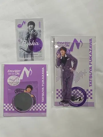 SnowMan ON 라이브 굿즈 후카사와 타츠야 아크릴 스탠드 3