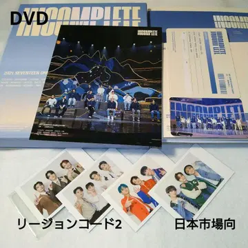 SEVENTEEN INCOMPLETE 온라인 DVD 2021 세븐틴