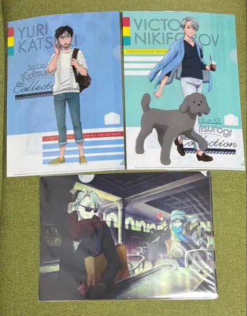 유리!!! on ICE 클리어 파일 빅토르 유리