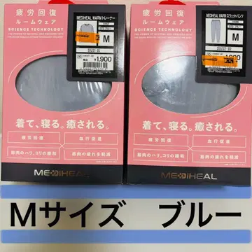 [ 워크맨 ] 메디힐 M 사이즈 여성용 블루 상하의 세트