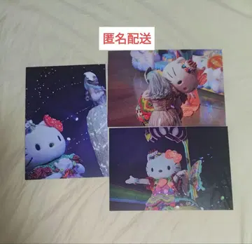 헬로키티 엽서 3장 세트 미라기프