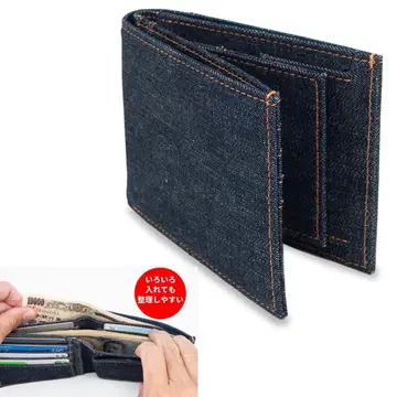 데님 접이식 지갑 다크 블루