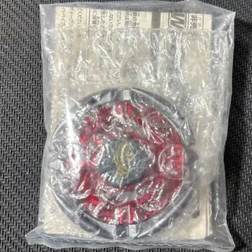 메탈 파이트 베이블레이드 우승 경품 프레임 사지타리오 건메탈 Ver