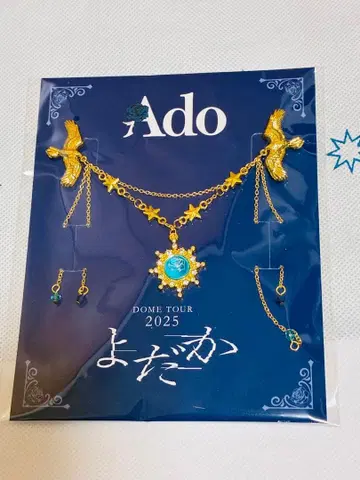 미개봉 새상품 Ado DOME TOUR 2025 요다카 혜택 브로치