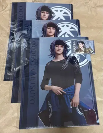 십구전 복권 랙 온라인 한정판 대전전광세