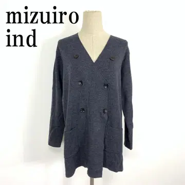 LA8646 미즈이로 인드 니트 자켓 그레이 울 나일론 M 상당