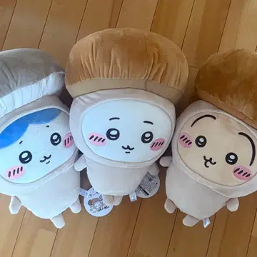 치이카와 버섯 인형옷 BIG 봉제 인형 전 3종 하치와레 토끼 치이카와