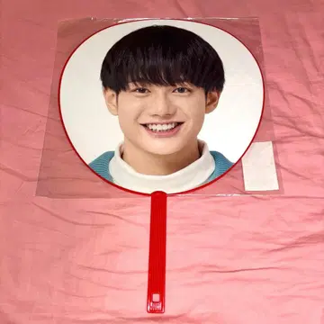 마유미 타케유키 아케오메 부채 2024