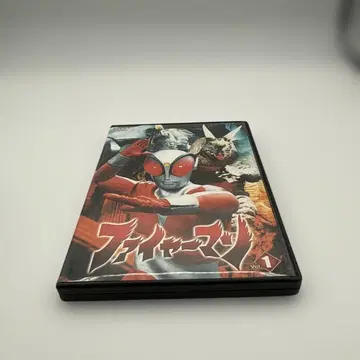 파이어맨 VOL.1 DVD