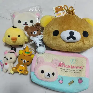 리락쿠마 봉제 인형 세트