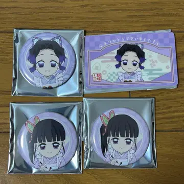 귀멸 식당 츠유리 카나오 코쵸우 시노부 캔뱃지 귀멸의 칼날