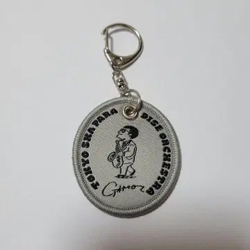 도쿄 스카 파라다이스 오케스트라 스카파라 굿즈 키링 ~GAMO 씨~