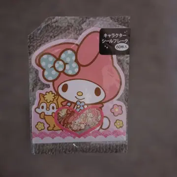 마이멜로디 프레이크 씰 [ 헤이세이 레트로 ]