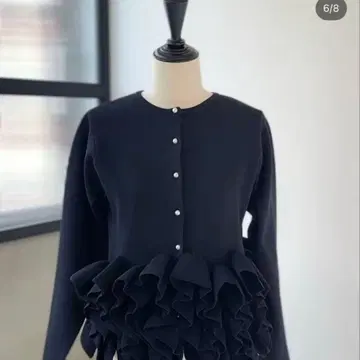 펄 스완 가디건