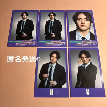 아카소 에이지 팬클럽 이벤트 트레이딩 카드