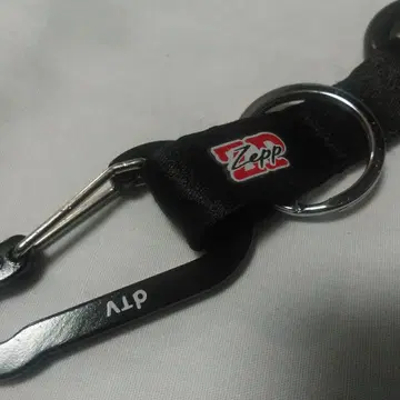 Zepp 나일론 키링 블랙 카라비너 포함