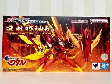 봉황 용신마 넥스트 에지 스타일