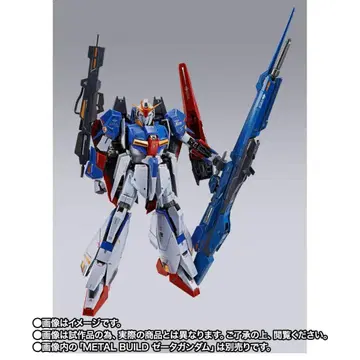 메탈빌드 하이퍼 메가 런처 옵션 세트