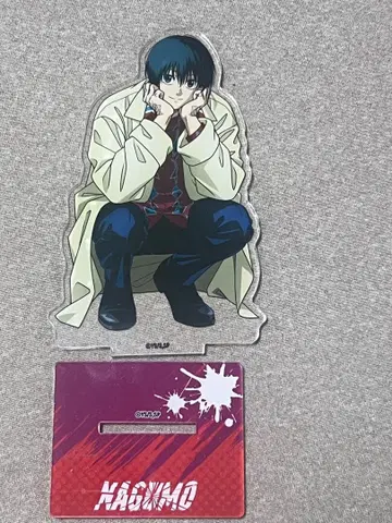 사카모토 데이즈 나구모 요이치 웅크린 아크릴 스탠드