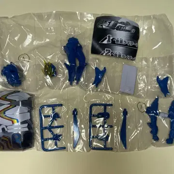 가면라이더 갓챠드 소도 GP 에디션 3 레인보우 갓챠드