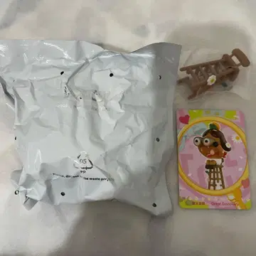 POP LAND FINDING MOKOKO Cry Baby