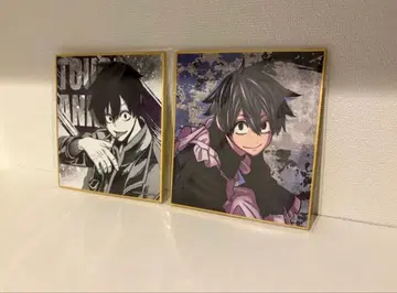 도원암귀 요도가와 색지 2종 세트