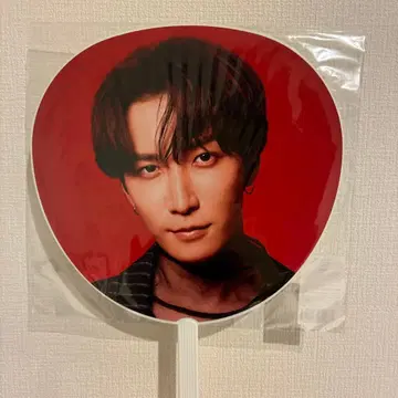 Snow Man 부채 와타나베 쇼타