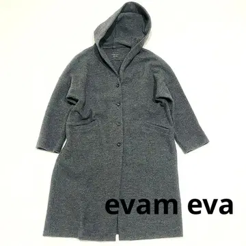 [ 새상품급 ] evam eva 후디 롱 코트 프레스 울 융모 그레이