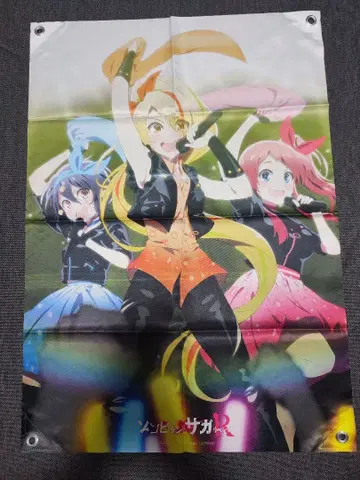 좀비 랜드 사가 천 포스터 플래그