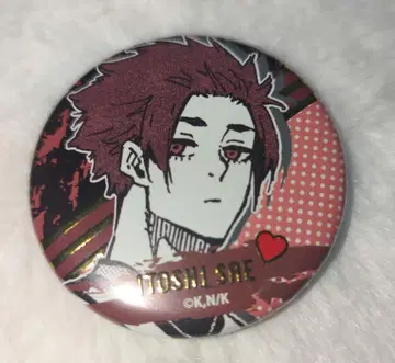 블루 록 발렌타인 캔뱃지 이토시 사에