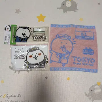 농담곰 도쿄역 한정판 3종 세트 클리어 케이스, 파우치, 타월