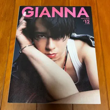 미야타테 료타 표지 GIANNA
