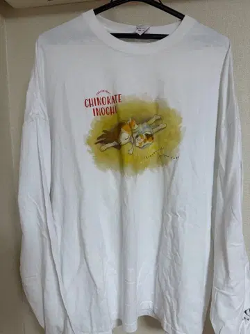 요루시카 ZENSE 2023 suis 디자인 롱 T셔츠 생명