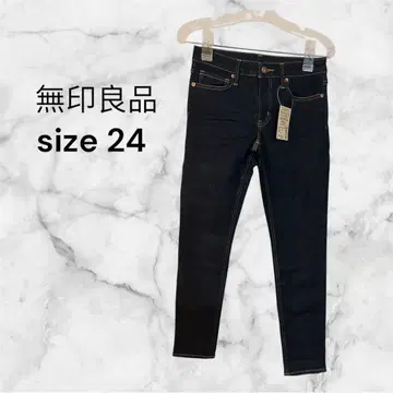 새상품 무인양품 슈퍼 스트레치 스키니 데님 청바지 24인치