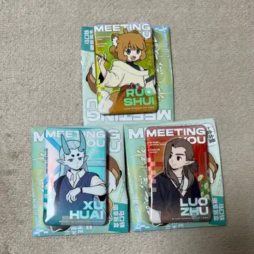 라샤오헤이 전기 뤄샤오헤이센키 쉬하이 뤄주 슈이