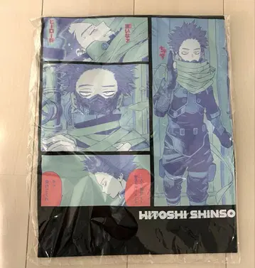 [ 미개봉 새상품 ] 히로아카 신소 히토시 생일 T셔츠